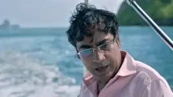 Sagardwipey Jawker Dhan Screenshot 2