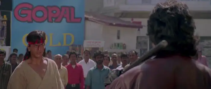 Koyla Screenshot 6