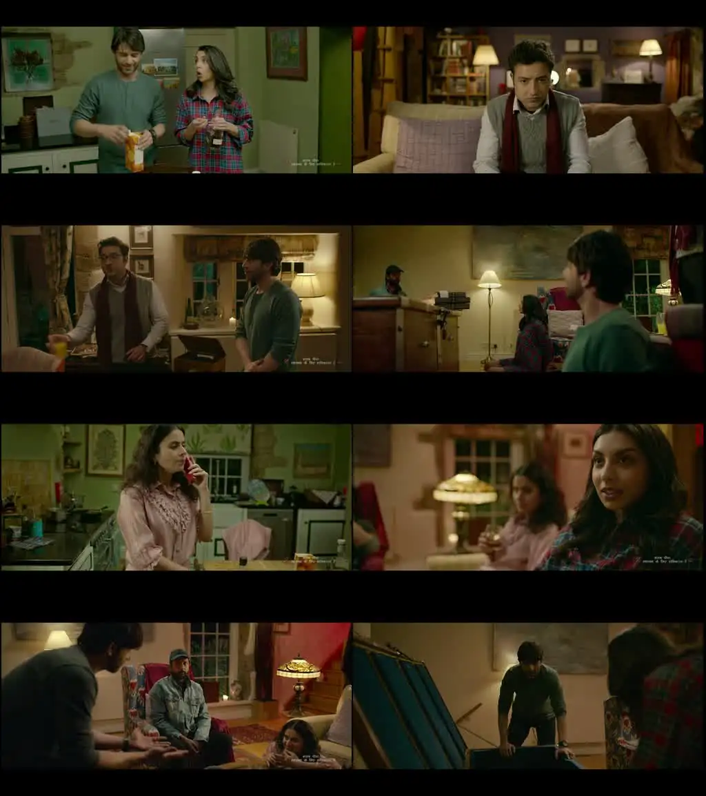 Lord Curzon Ki Haveli Screenshot 1