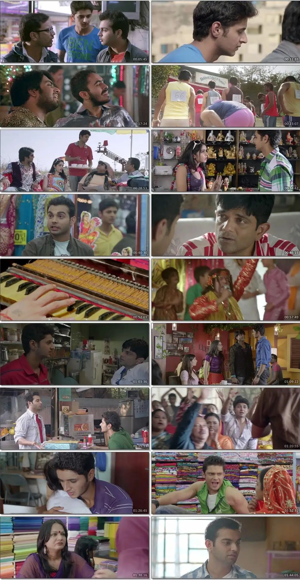 Kuku Mathur Ki Jhand Ho Gayi Screenshot 1