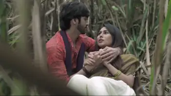 Mahapaap Screenshot 1
