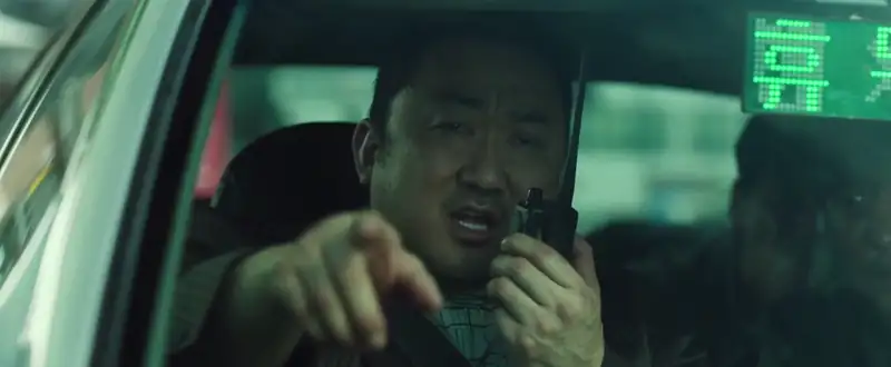 The Roundup Screenshot 3