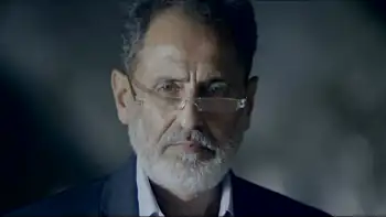 Satya 2 Screenshot 1