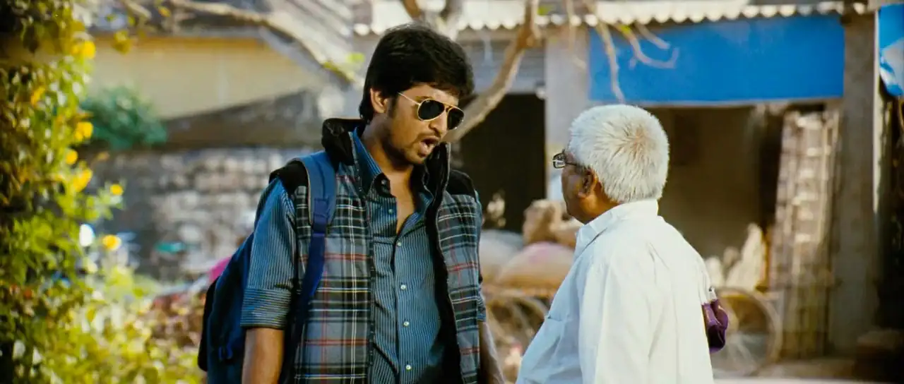 Pilla Zamindar Screenshot 1