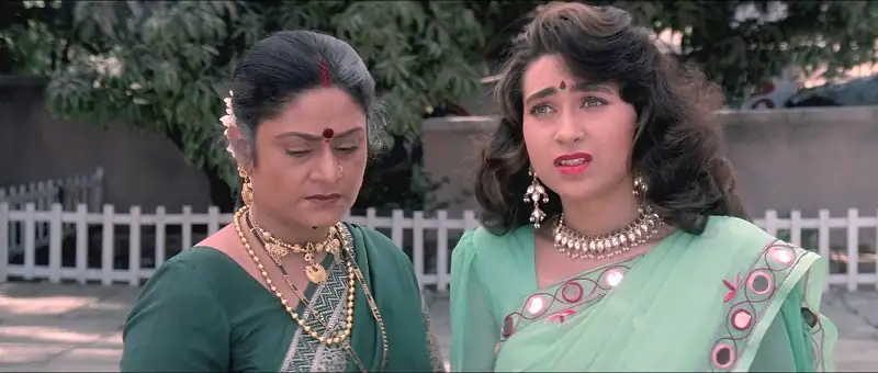 Raja Babu Screenshot 3