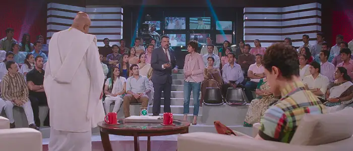 PK Screenshot 6