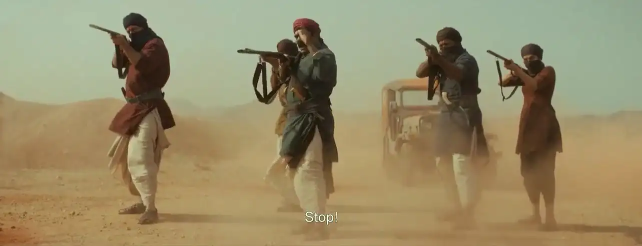 Daaku Maharaaj Screenshot 1