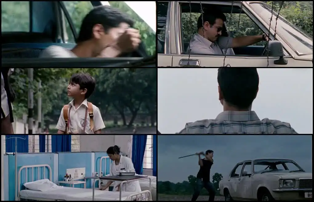 Udaan Screenshot 1