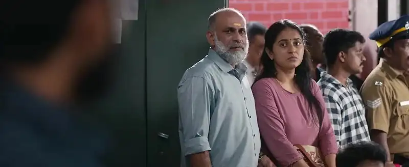 Vaashi Screenshot 2