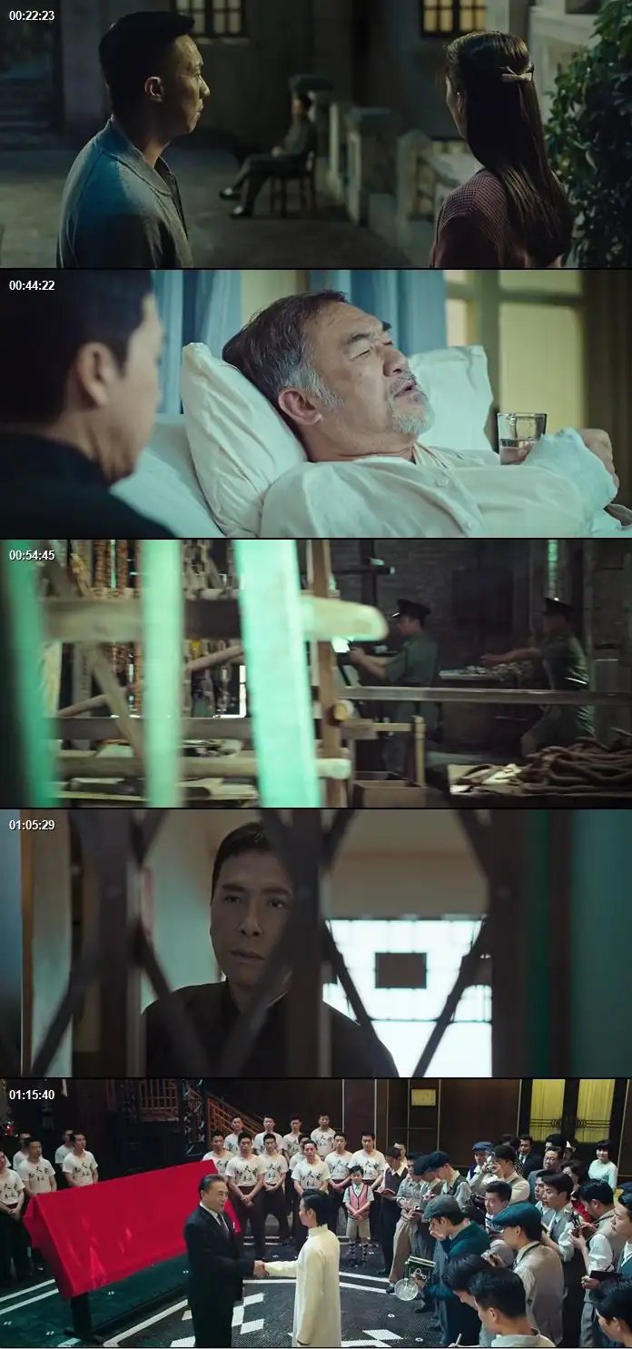 Ip Man 3 Screenshot 1