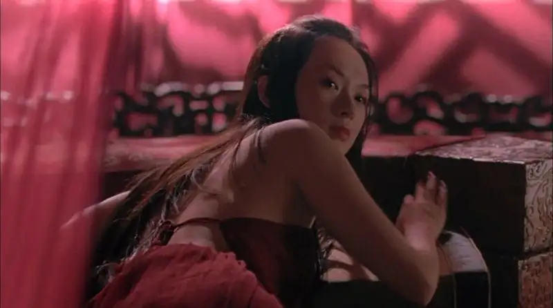 The Banquet / Ye yan Screenshot 4