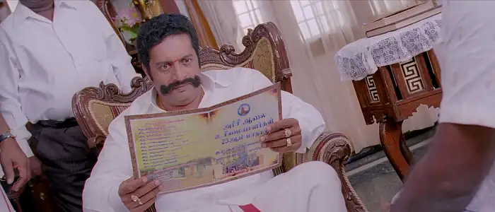 Meri Taqat Mera Faisla – Venghai Screenshot 5