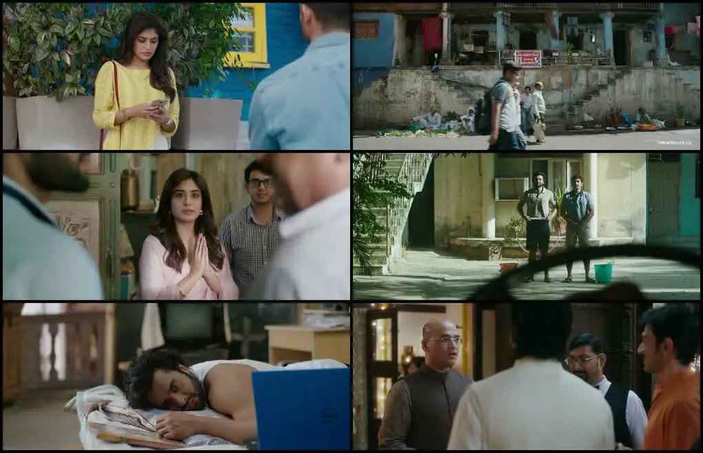 Mitron Screenshot 1