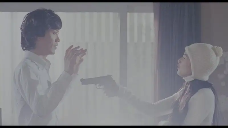 Why Did You Come to My House? Screenshot 4
