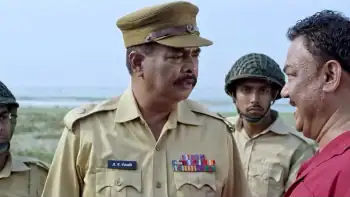 Firey Dekha Screenshot 4