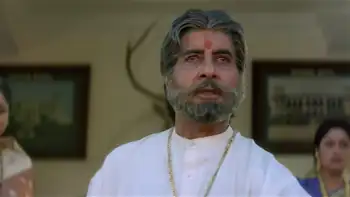 Sooryavansham Screenshot 1