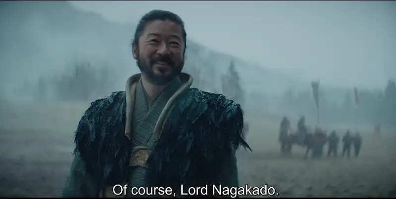 Shogun / Shôgun Screenshot 6