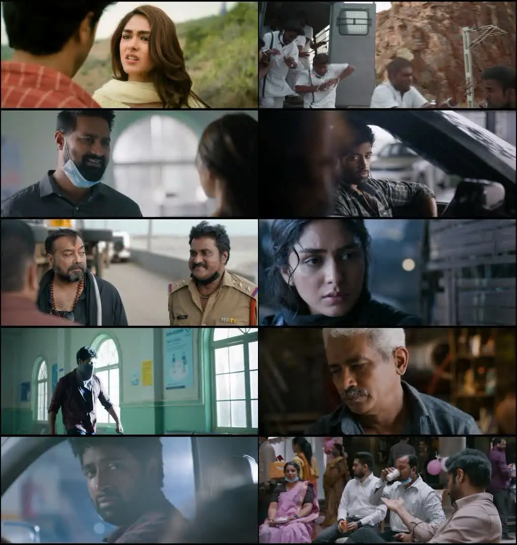 Dacoit: A Love Story Screenshot 1 Dacoit: A Love Story Screenshot 1