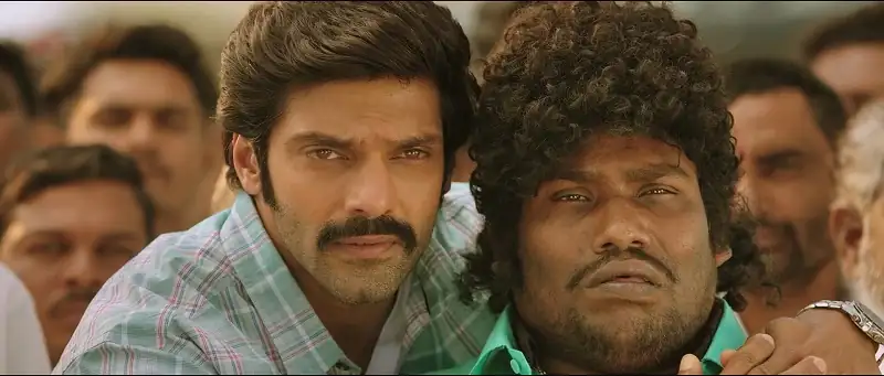 Aranmanai 3 Screenshot 1 Aranmanai 3 Screenshot 1