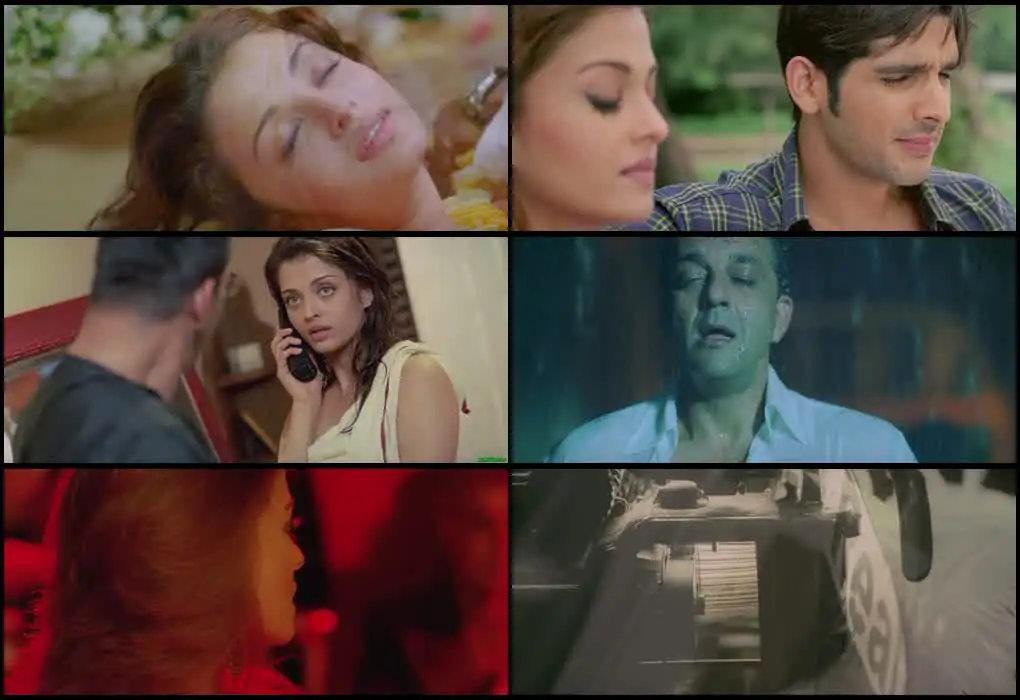 Shabd Screenshot 1 Shabd Screenshot 1