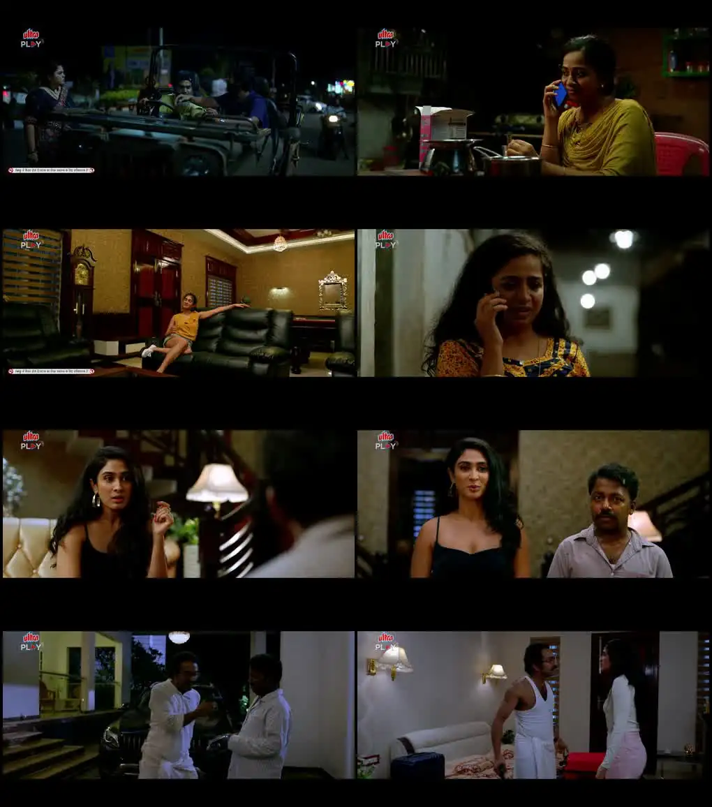 Chor Ki Daadhi Mein Tinkaa Screenshot 1