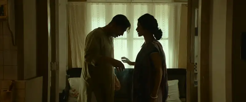 GOLD Screenshot 5