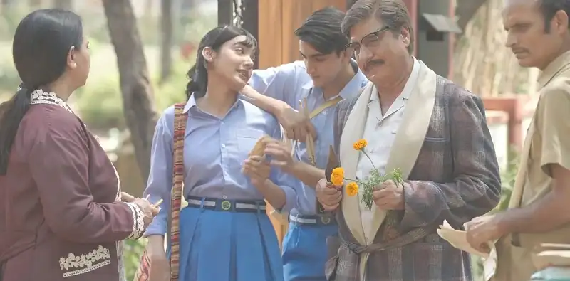 Dil Bekaraar Screenshot 2 Dil Bekaraar Screenshot 2