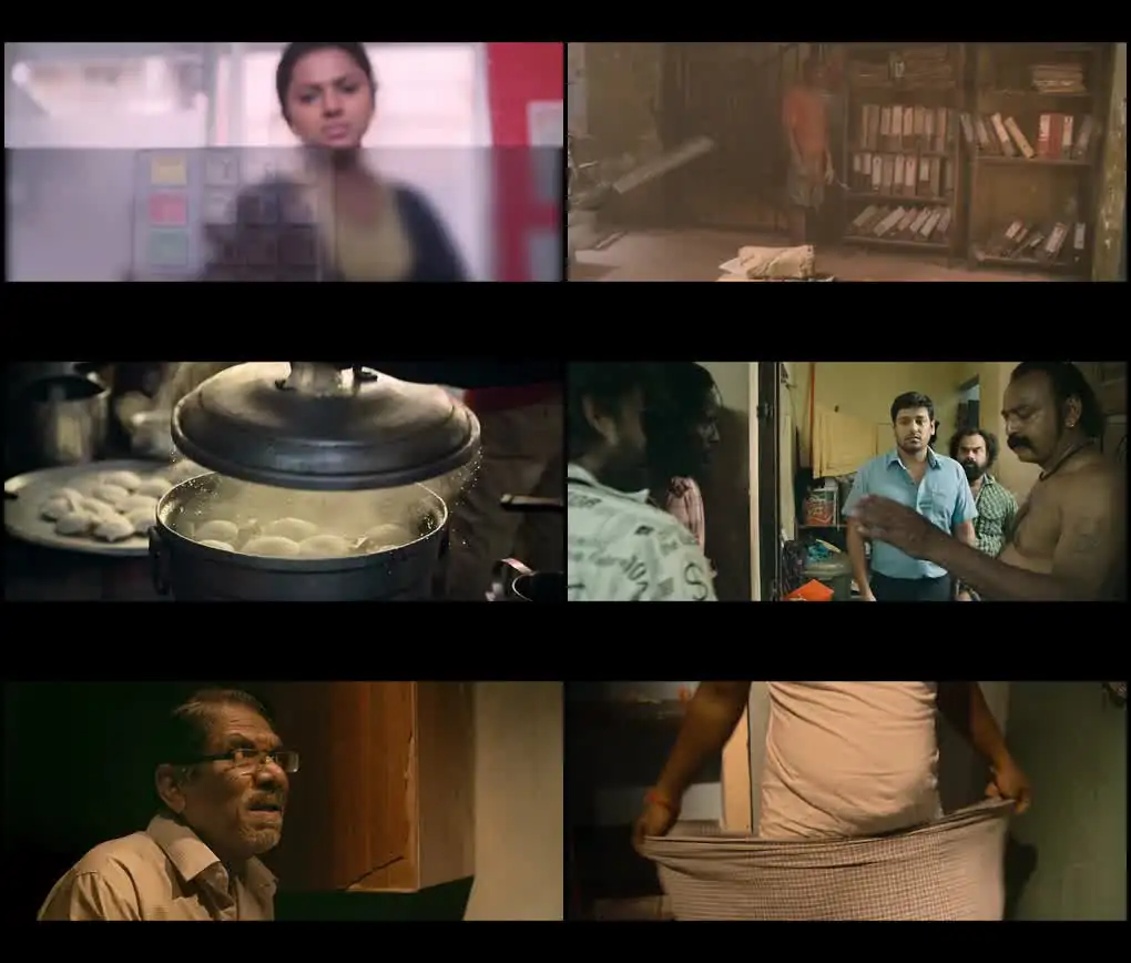 Monkey Bag – Kurangu Bommai Screenshot 1 Monkey Bag – Kurangu Bommai Screenshot 1