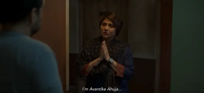 Criminal Justice: Adhura Sach Screenshot 1