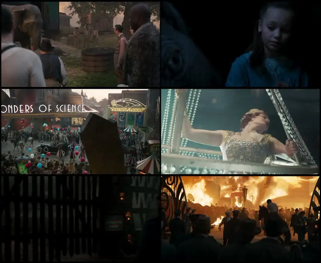 Dumbo Screenshot 1