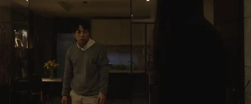 She Knows Everything Screenshot 5