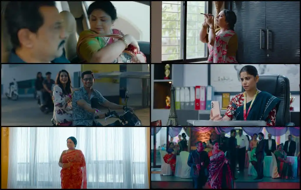 Gulkand Screenshot 1