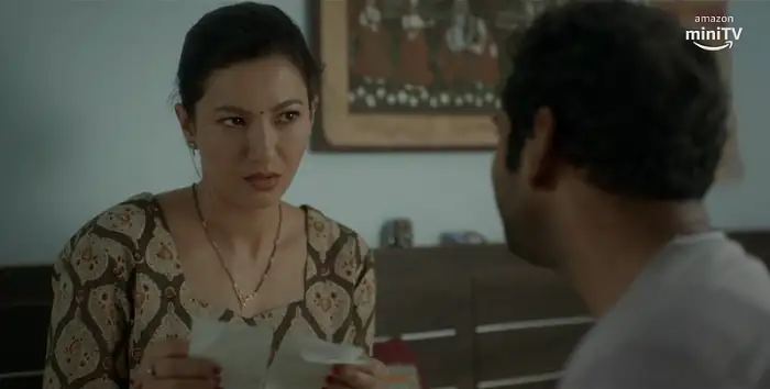 Sorry Bhaisaab Screenshot 3 Sorry Bhaisaab Screenshot 3