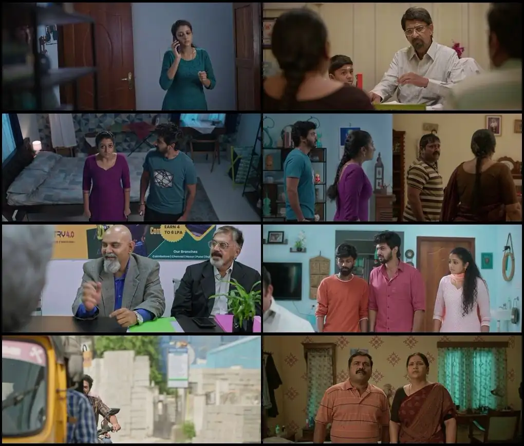 House Mates Screenshot 1