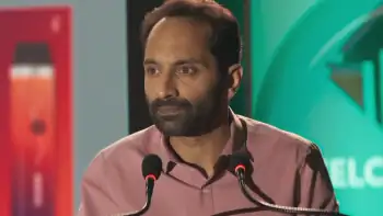 Dhoomam Screenshot 4