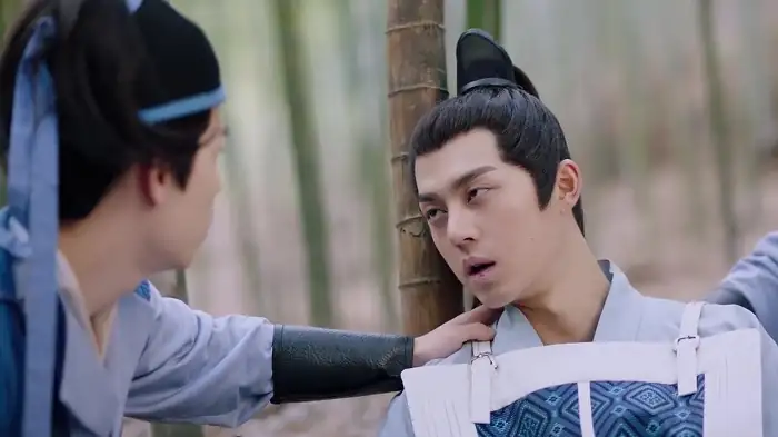 Qing Qing Zi Jin Screenshot 1