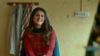 Ucha Dar Babe Nanak Da Screenshot 2
