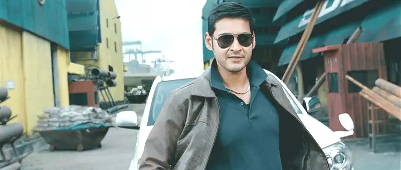 Dookudu Screenshot 1
