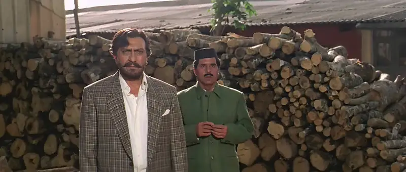 Deewana (दीवाना) Screenshot 1