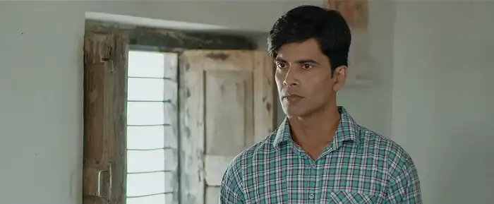 Andaman Screenshot 6