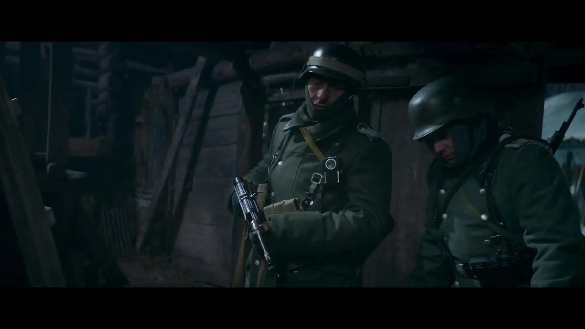ICON Screenshot 2