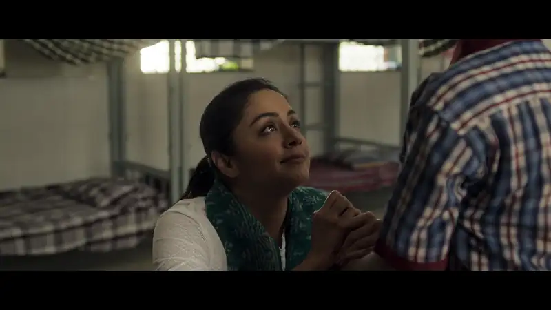 Srikanth Screenshot 1 Srikanth Screenshot 1