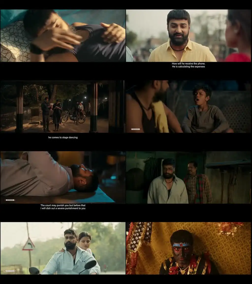 Kangula: Maa Kali Ra Danda Nacha Screenshot 1 Kangula: Maa Kali Ra Danda Nacha Screenshot 1