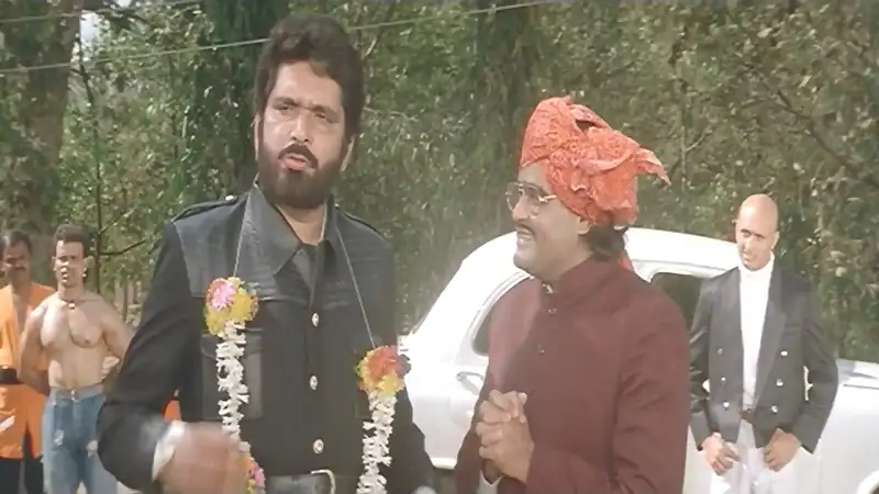 Jaagruti (जागृति) Screenshot 1