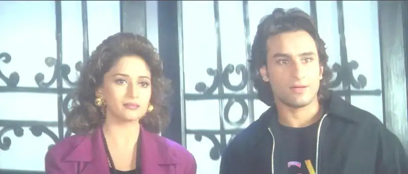 Aarzoo Screenshot 5 Aarzoo Screenshot 5