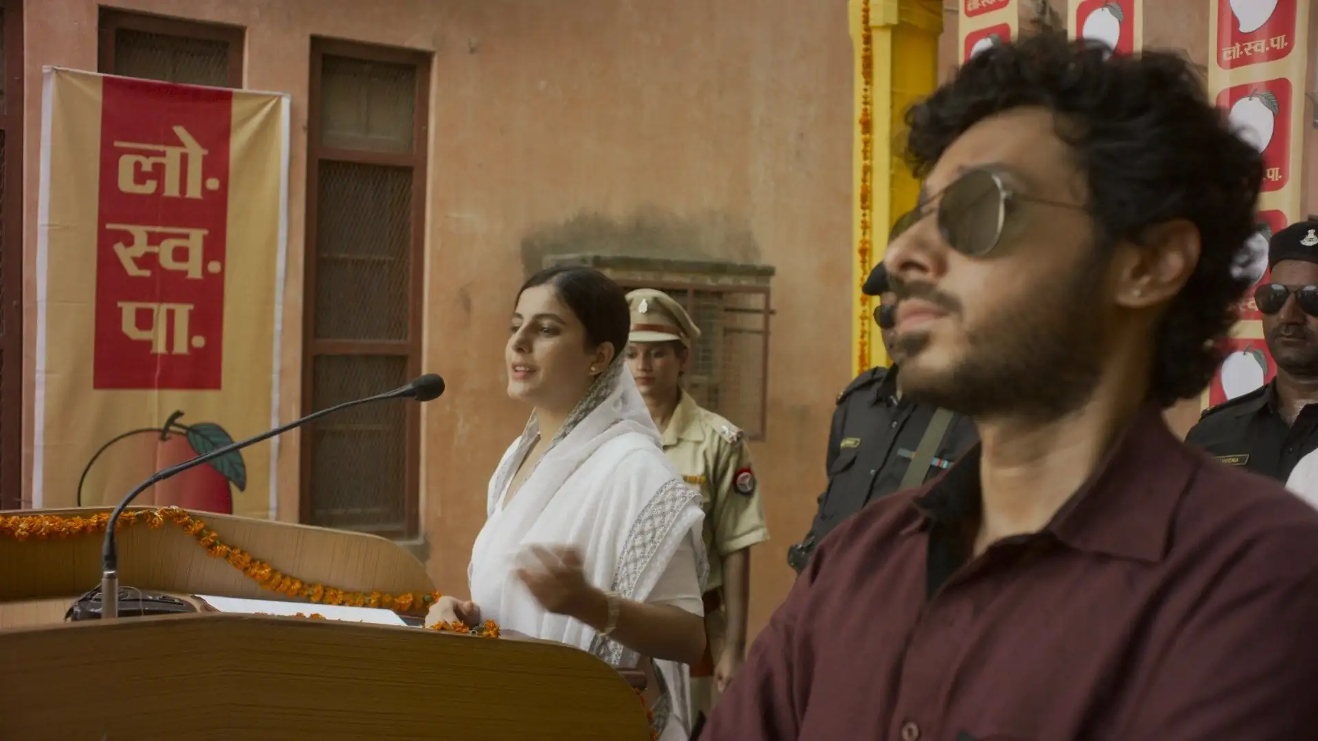 Mirzapur Screenshot 3