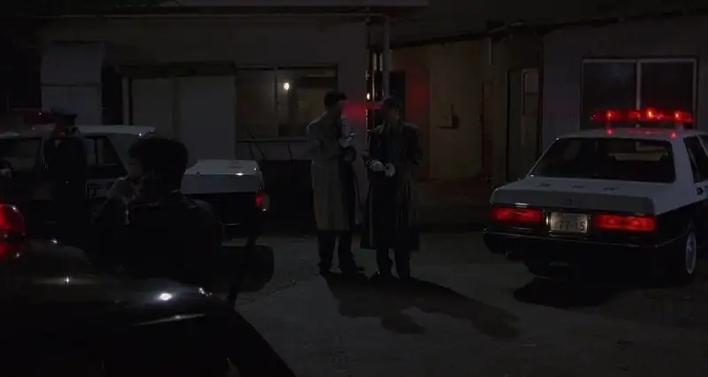 One Missed Call Screenshot 1