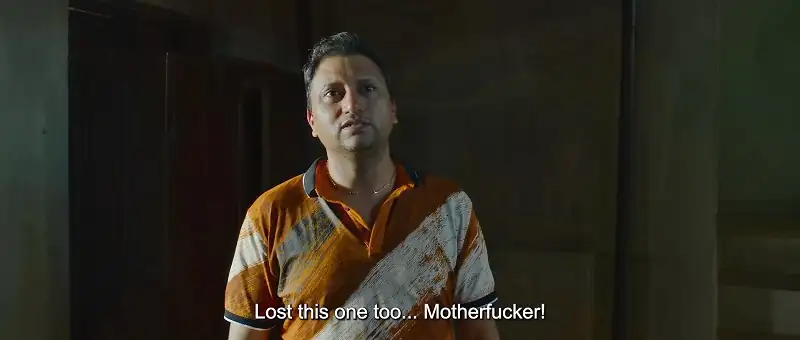 Jahaan Screenshot 5