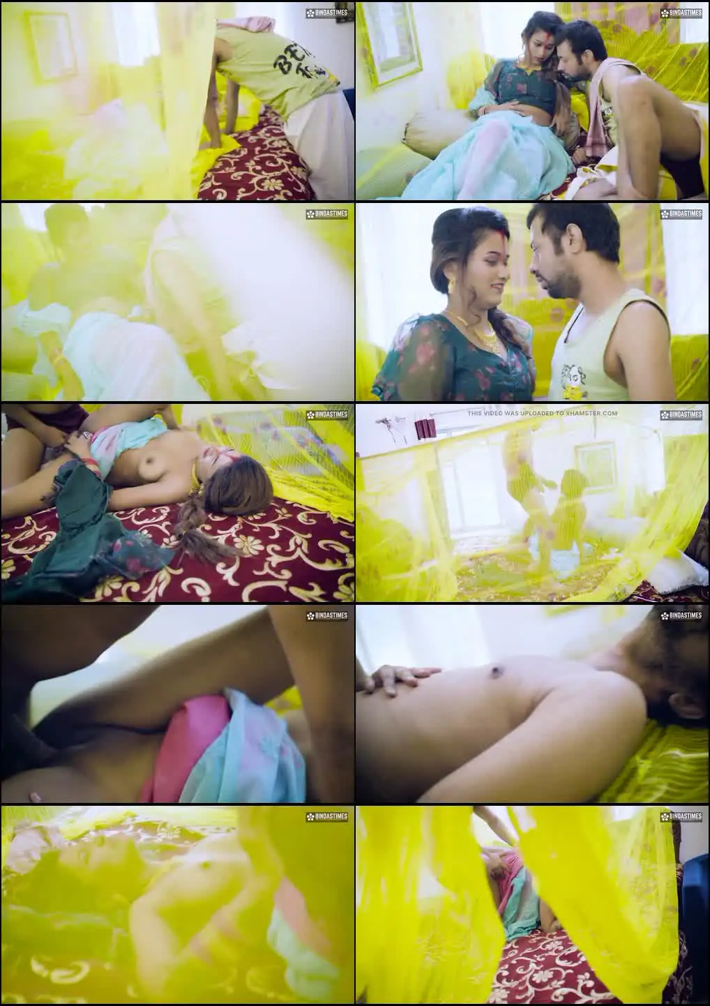 Bihari Boudi Screenshot 1
