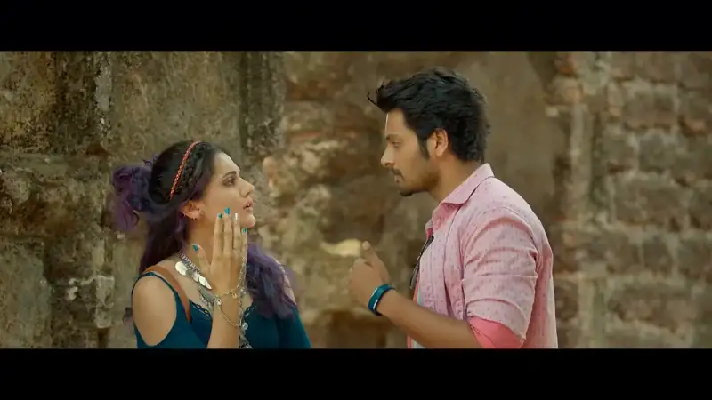 Tadka Screenshot 6 Tadka Screenshot 6